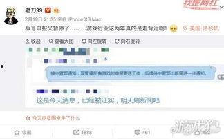 最新国产网站,创新驱动,引领行业未来